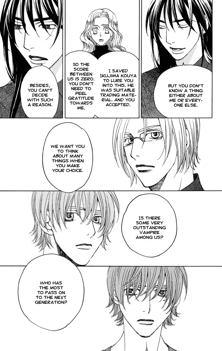 Kurobara Alice Chapter 7 27